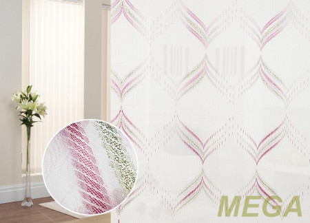 Фэнтези Полуорганза в Курске