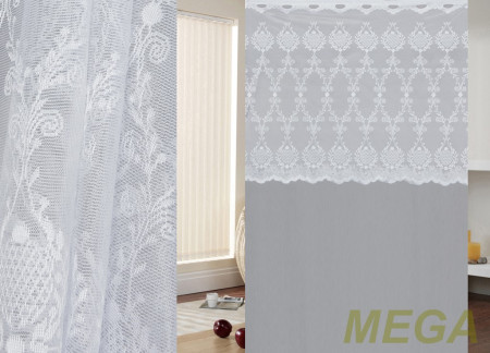 Тюль 16 в Курске