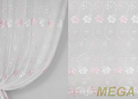 Вышивка в Курске