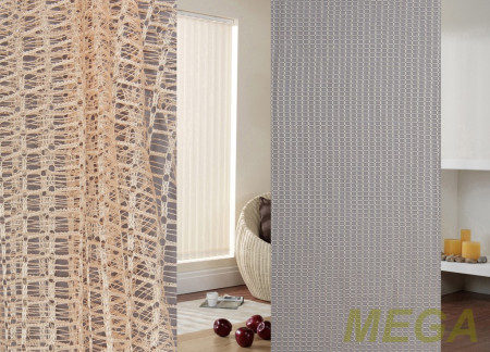 Однотон Сетка в Курске