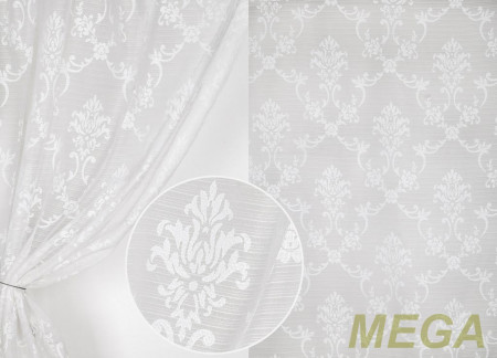 Деворе Органза в Курске