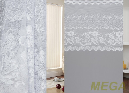 Тюль 16 в Курске