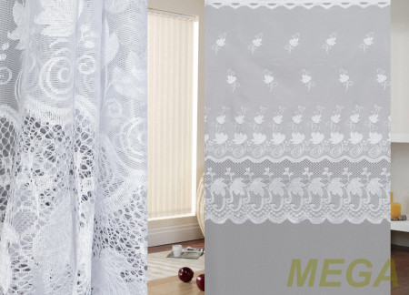 Тюль 16 в Курске