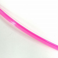 Кедер пластик в Курске