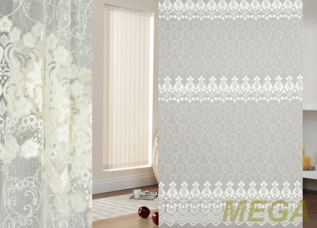 Вышивка Сетка в Курске