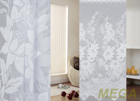 Тюль 16 в Курске