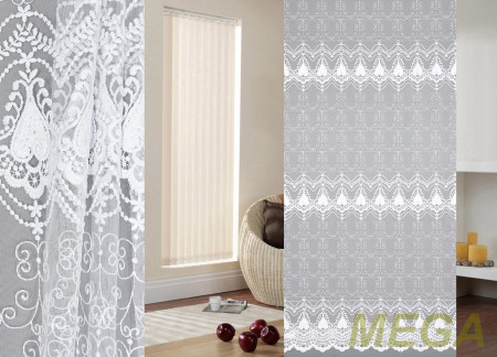 Вышивка Сетка в Курске