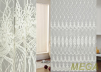 Вышивка Сетка в Курске