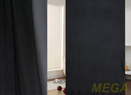 Однотон Сетка в Курске