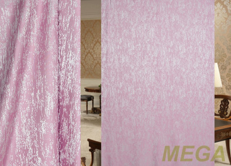 Ткани портьерные Многоцвет Жаккард HM 18016-15/280 PJac