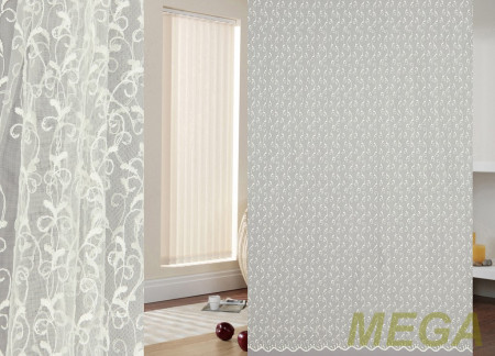 Вышивка Сетка в Курске