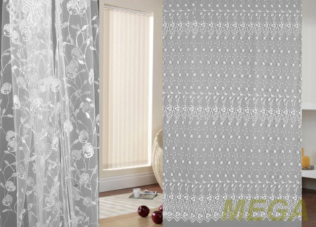 Вышивка Сетка в Курске