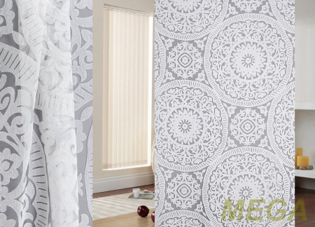 Деворе Органза в Курске