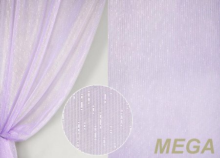 Однотон Тюль в Курске