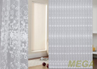 Вышивка Сетка в Курске