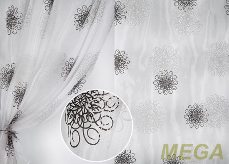 Деворе Органза в Курске