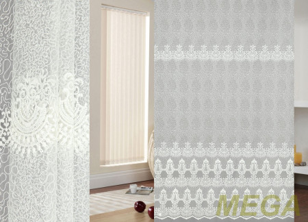 Вышивка Сетка в Курске