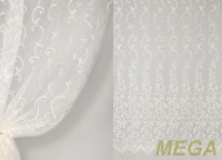 Вышивка Органза в Курске