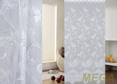 Тюль 16 в Курске