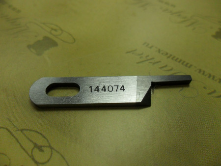 Лезвие, Ленты и Ножи в Курске