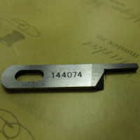 Лезвие, Ленты и Ножи в Курске