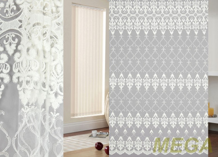 Вышивка Сетка в Курске