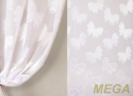 Фэнтези Полуорганза в Курске