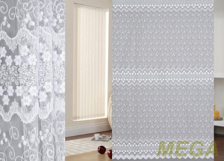 Вышивка Сетка в Курске