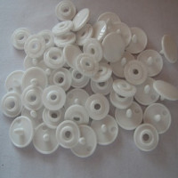 Кнопка пластик в Курске