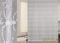 Вышивка Сетка в Курске