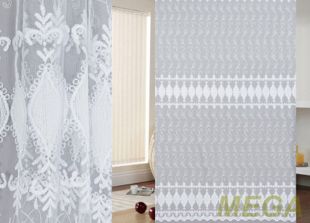 Вышивка Сетка в Курске