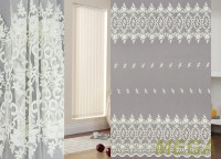 Вышивка Сетка в Курске