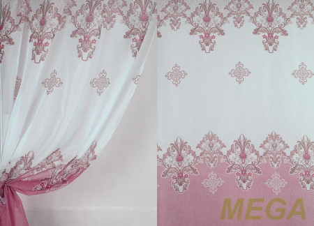 Печать Вуаль в Курске