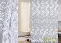 Вышивка Сетка в Курске