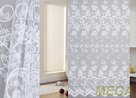 Вышивка Сетка в Курске