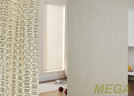 Однотон Сетка в Курске