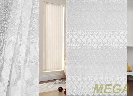 Тюль 16 в Курске