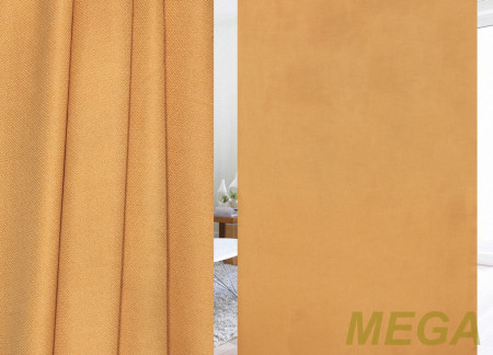 Ткани портьерные Однотон Жаккард QC QCSH-240-26/280 P