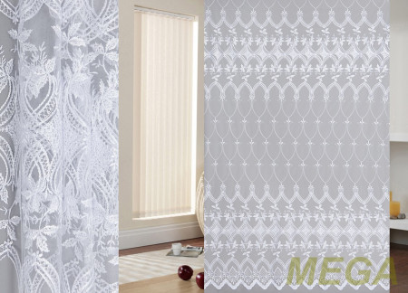 Вышивка Сетка в Курске