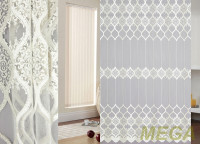 Вышивка Сетка в Курске