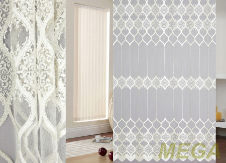 Вышивка Сетка в Курске