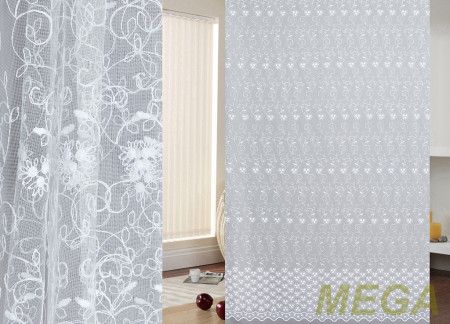 Вышивка Сетка в Курске