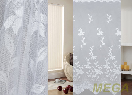 Тюль 16 в Курске