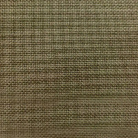 Ткань Оксфорд PVC 1680 D в Курске