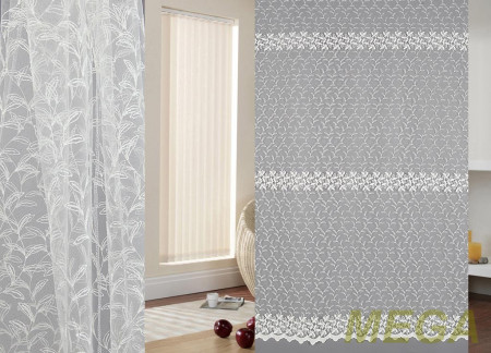 Вышивка Сетка в Курске