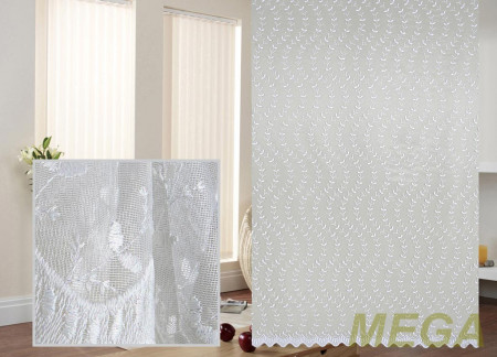 Вышивка Сетка в Курске