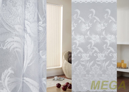 Тюль 16 в Курске