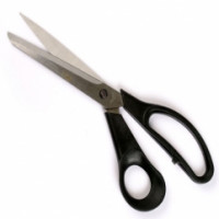 Ножницы закройные Н-060