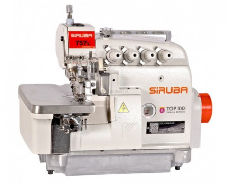 Оверлоки в Курске