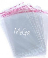 Пакет п/п 26х35+5